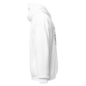 Unisex Heavy Blend Hoodie White Right 67ccb68f6370d | Cross Culture Streetwear