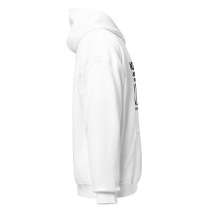 Unisex Heavy Blend Hoodie White Right 67d3e2b2e026a | Cross Culture Streetwear